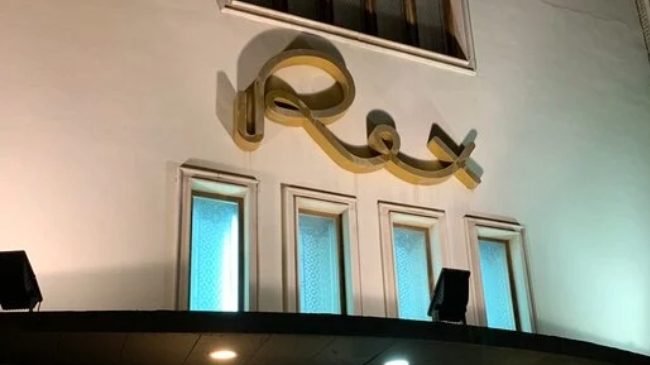 Cine Rex de Murcia. Cine Rex de Murcia.