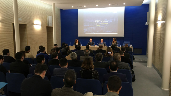 La sesi&oacute;n se celebr&oacute; en el sal&oacute;n de actos de la Autoridad Portuaria