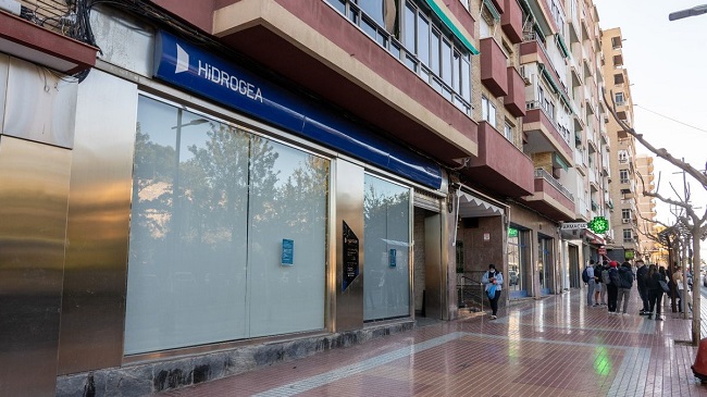 Actual sede de Hidrogea en Capitanes Ripoll