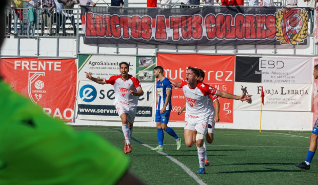 Imagen del partido de ida entre Atlético Antoniano y Lorca Deportiva en Lebrija (3-1) Imagen del partido de ida entre Atlético Antoniano y Lorca Deportiva en Lebrija (3-1)