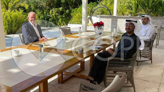 Imagen difundida el pasado 15 de febrero por la Cadena Cope en la que se ve al Rey Juan Carlos con la familia real Saud&iacute;
