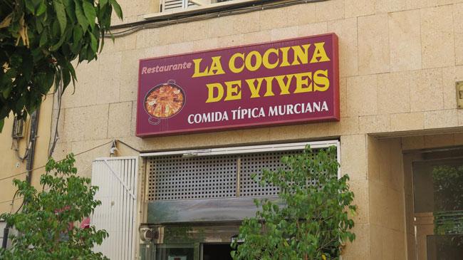 Imagen de archivo de la fachada del restaurante