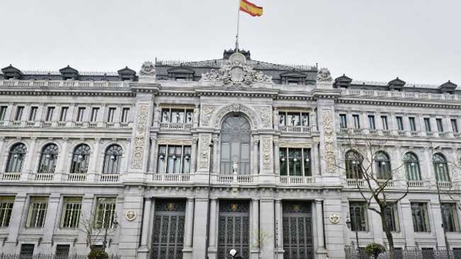 Sede del Banco de España Sede del Banco de España