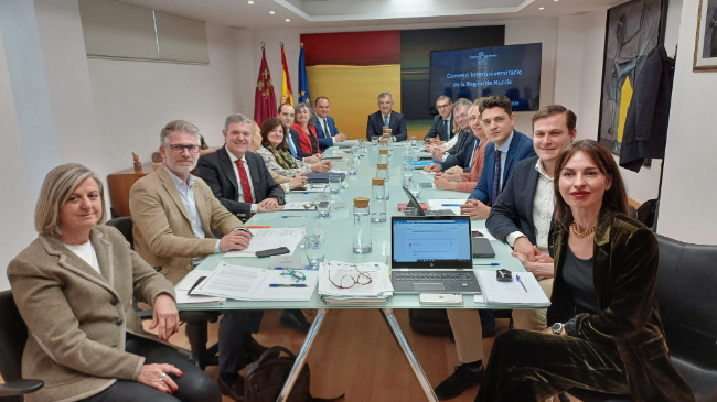 Imagen del Consejo Interuniversitario de la Regi&oacute;n de Murcia