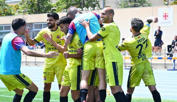 Foto: Deportiva Minera