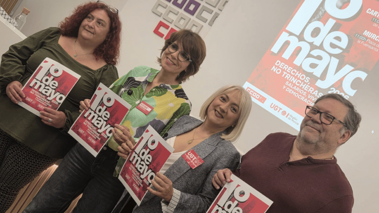 Julia Mart&iacute;nez (USO), Teresa Fuentes (CCOO), Paqui S&aacute;nchez (UGT) y Joaqu&iacute;n S&aacute;nchez