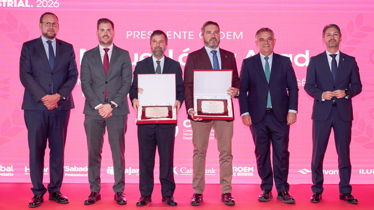 I Gala de la Ingenier&iacute;a T&eacute;cnica Industrial