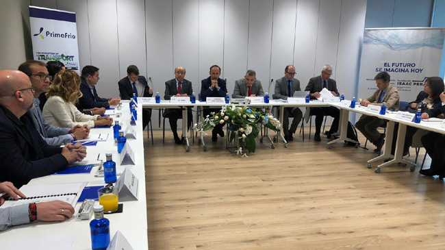 Reuni&oacute;n del patronato de la Fundaci&oacute;n Isaac Peral
