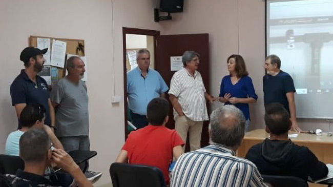 Instalaciones del SEF