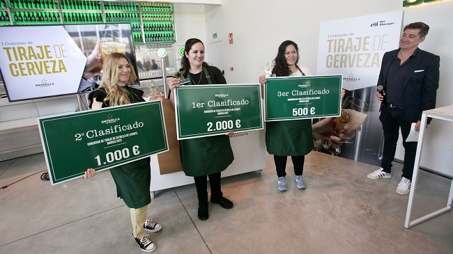 Las triunfadoras del &lsquo;I Concurso regional de Tiraje de Cerveza Estrella de Levante&rsquo;