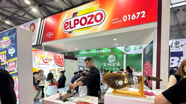 Imagen del stand de ElPozo presente en la feria Sial Shangh&aacute;i 2024