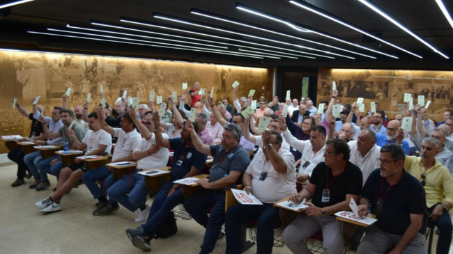 La asamblea extraordinaria de la FFRM vota a favor del traslado de La Unión Atlético a la ciudad de Málaga, este miércoles por la tarde I FFRM La asamblea extraordinaria de la FFRM vota a favor del traslado de La Unión Atlético a la ciudad de Málaga, este miércoles por la tarde I FFRM