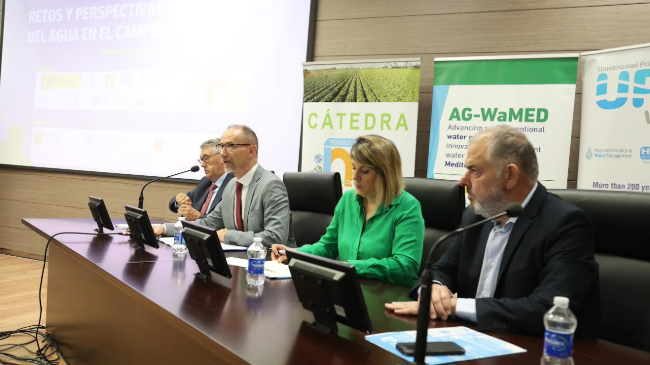 El Rector inaugura la jornada, junto a la alcaldesa de Cartagena y los presidentes de la CHS y del SCRATS. El Rector inaugura la jornada, junto a la alcaldesa de Cartagena y los presidentes de la CHS y del SCRATS.