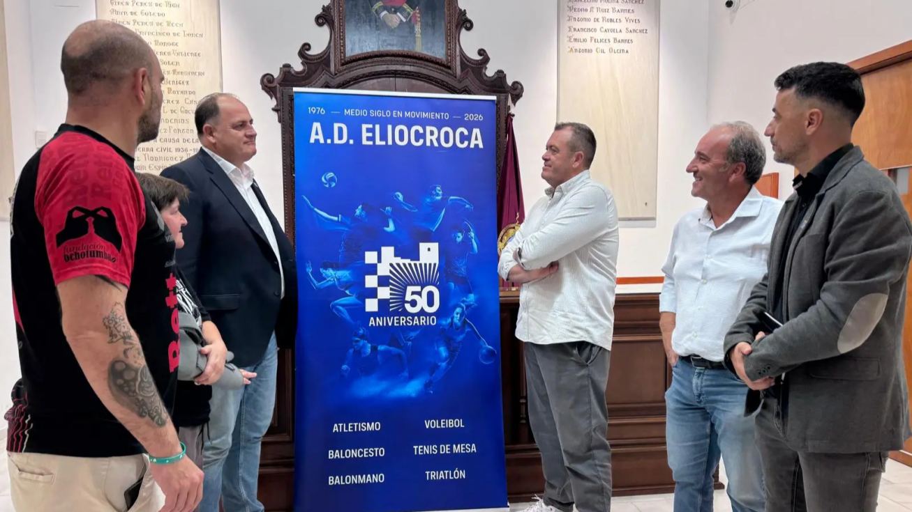 Presentaci&oacute;n cincuenta aniversario de la AD Eliocroca.