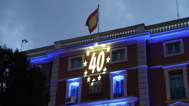 Fachada del Ministerio del Interior.