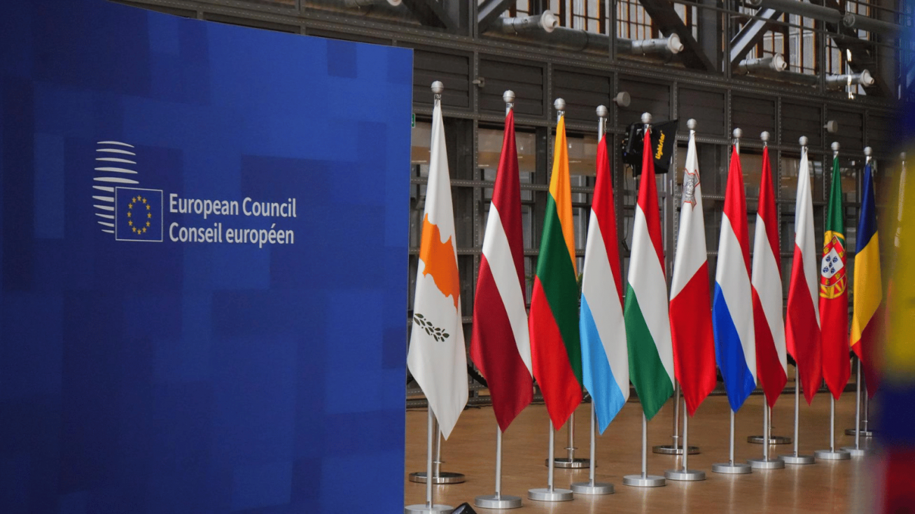 Sede del Consejo Europeo - Ana L&oacute;pez Garc&iacute;a - Europa Press - Archivo
