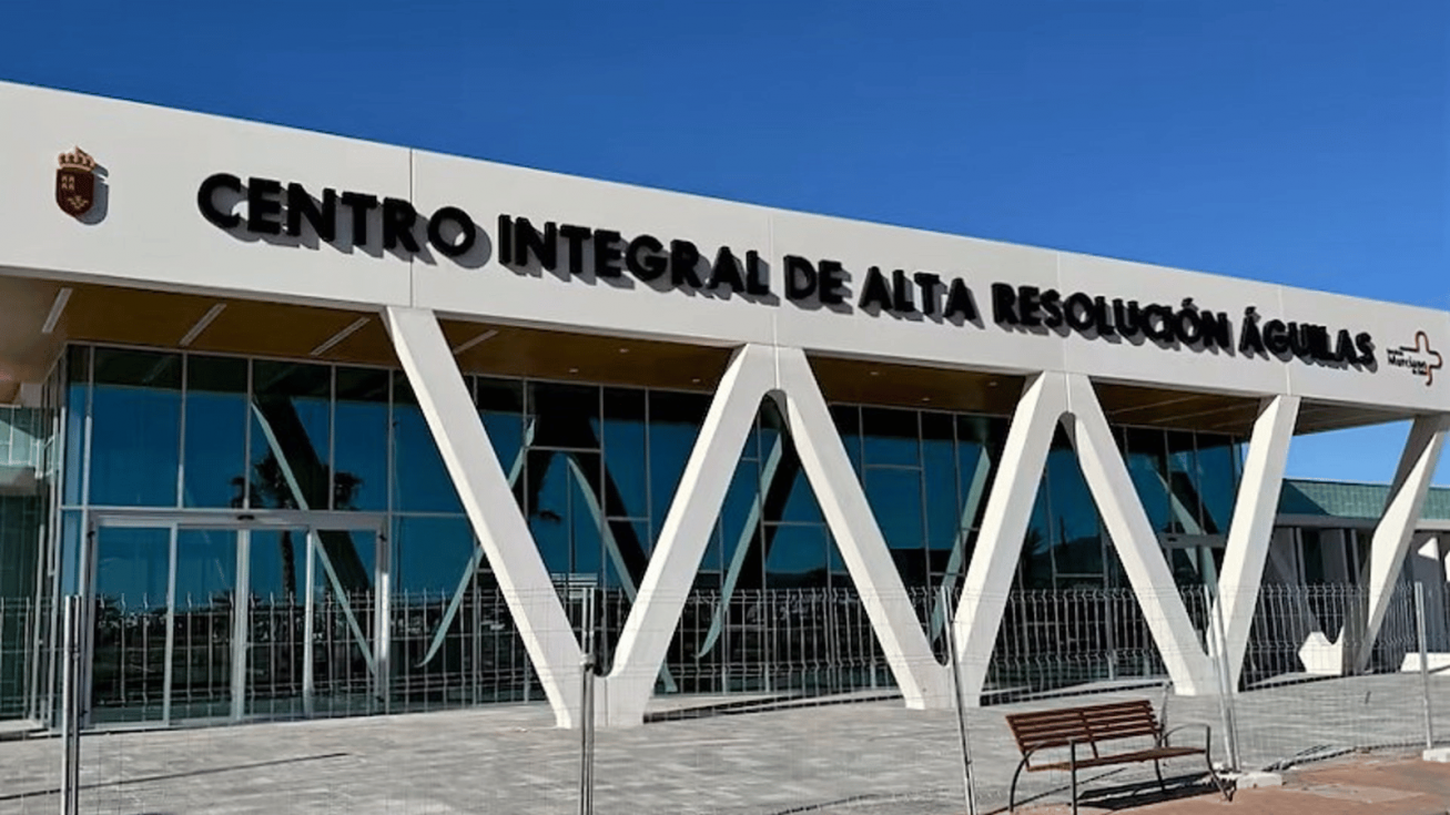 El CIAR de Águilas afronta sus últimos meses de obras con una inversión de 15,5 millones