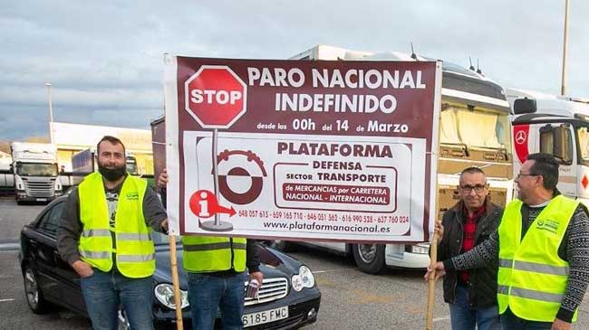 Imagen de archivo de las protestas convocadas por la&nbsp;&nbsp;Plataforma de Defensa del Sector del Transporte de Mercanc&iacute;as por Carretera