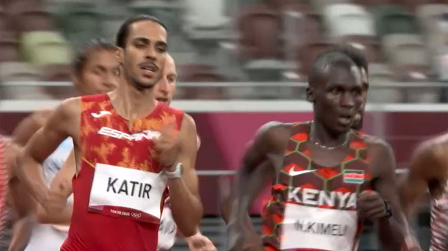 Mohamed Katir en plena competici&oacute;n