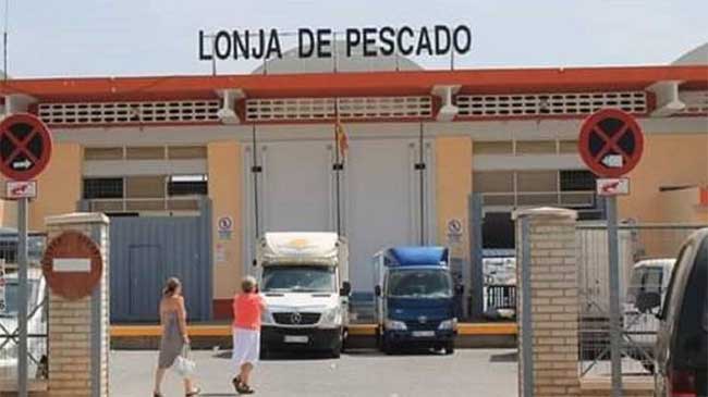 Lonja de pescado de San Pedro del Pinatar