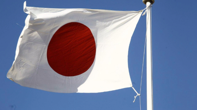 - Bandera de Jap&oacute;n. - EUROPA PRESS