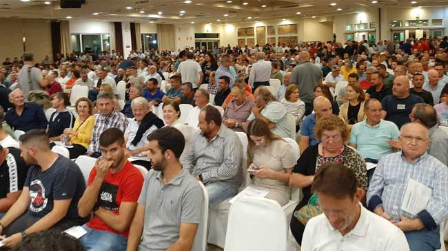 Aspecto que presentaba el salón de celebraciones donde se celebró la reunión Aspecto que presentaba el salón de celebraciones donde se celebró la reunión