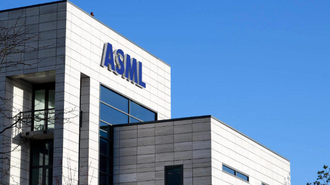 Oficinas de ASML