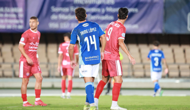 La Minera cae en Chapín (0-1). La Minera cae en Chapín (0-1).