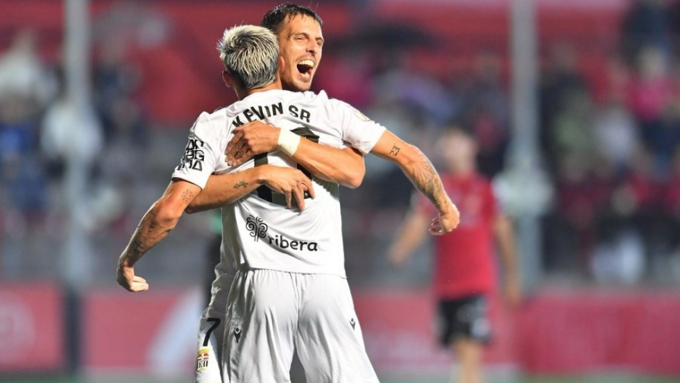 Kevin Sánchez da el pase al FC Cartagena a la siguiente ronda de la Copa del Rey. Kevin Sánchez da el pase al FC Cartagena a la siguiente ronda de la Copa del Rey.