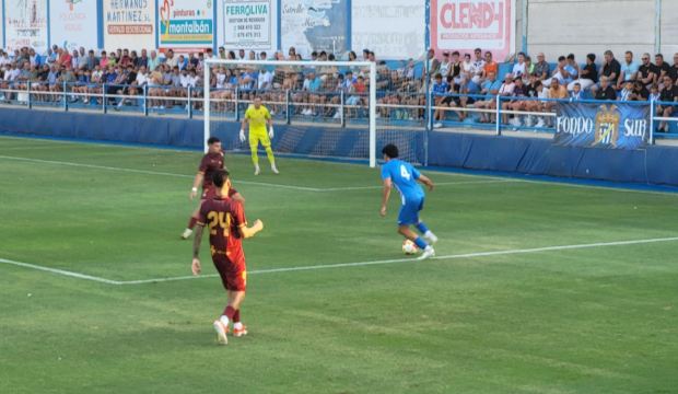 Imagen del último Trofeo Playa y Sol disputado entre Lorca Deportiva y Águilas Imagen del último Trofeo Playa y Sol disputado entre Lorca Deportiva y Águilas