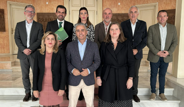La Comisión Especial de Investigación sobre la liquidación fallida por daños y perjuicios en la construcción y explotación del Aeropuerto Internacional de la Región de Murcia. La Comisión Especial de Investigación sobre la liquidación fallida por daños y perjuicios en la construcción y explotación del Aeropuerto Internacional de la Región de Murcia.