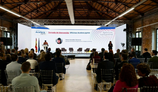 María González Veracruz anuncia la inversión de un millón de euros para 3 Oficinas Acelera pyme en la Región de Murcia. María González Veracruz anuncia la inversión de un millón de euros para 3 Oficinas Acelera pyme en la Región de Murcia.