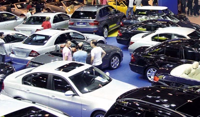 [Img #41193]